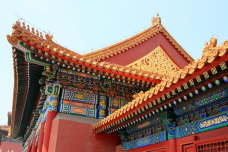 Fotos Sehenswrdigkeiten China