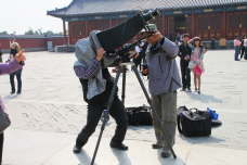 Fotos Sehenswrdigkeiten China